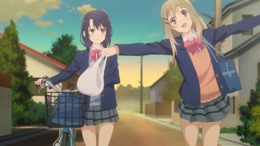 Shimamura's Airplane Imitation Spot