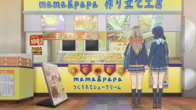 Nervous moment at the cream puff shop