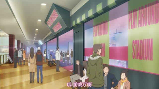 Rest area with bench in game arcade