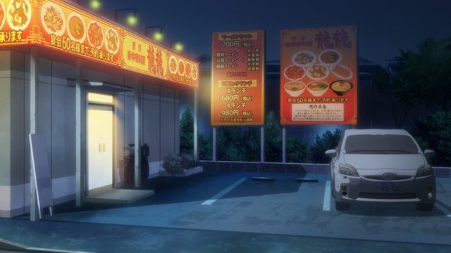 Chinese restaurant facade