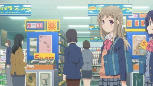Drugstore Shopping
