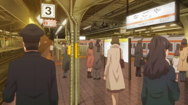 Nagoya Station Shinkansen Platform