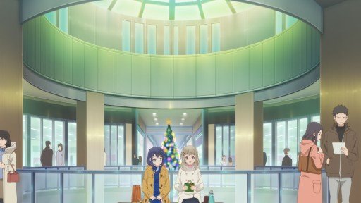 Second Floor Rest Area