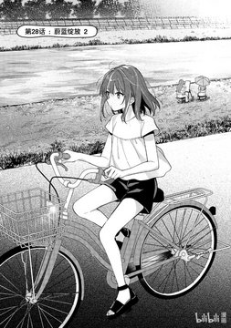 Kin Kyo Bashi