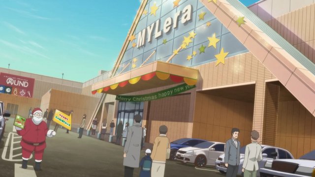 Shopping Mall Entrance