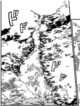 Fudo Falls