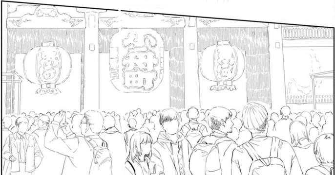 宝蔵門