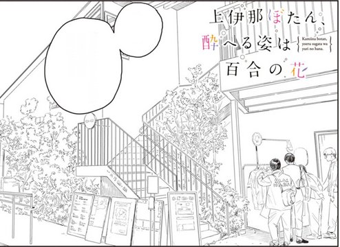 本屋B&B