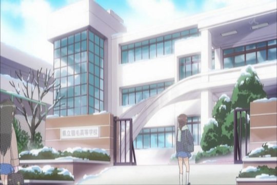 Chiba Municipal Inage High School (school gate)