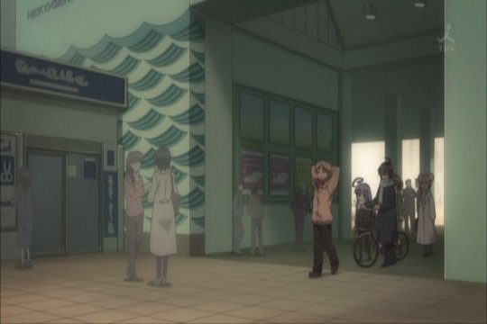稲毛海岸駅北口