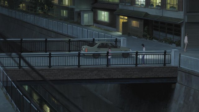 Sekine Bridge