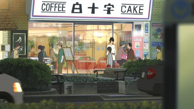 白十字で見せる家族のひととき