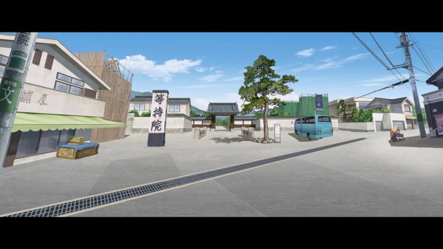 Street Where Inu-Oh Performs