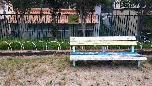 After-school park