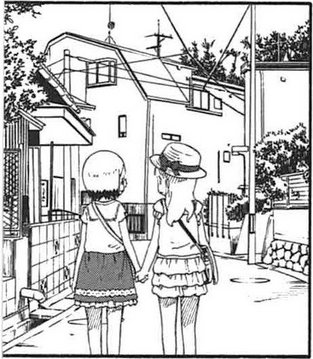 松冈家