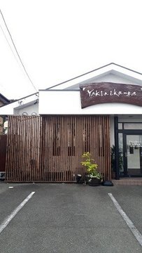 炭火烤肉店