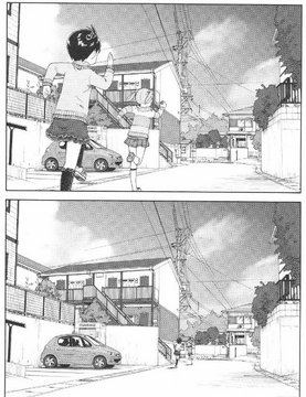 逃げる美羽