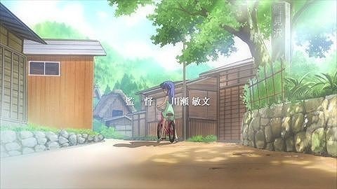 Behind the Sanrakudō