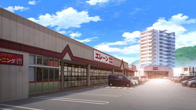 Supermarket Entrance
