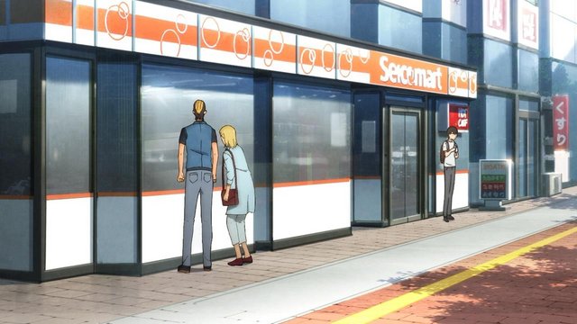13 seice mart