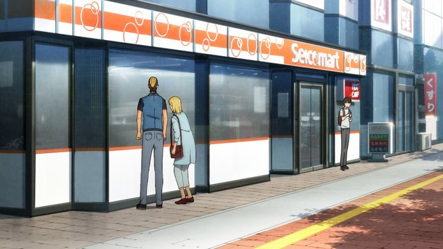 Seicomart Minami 8-jo Store