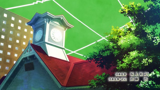 OP Clock Tower