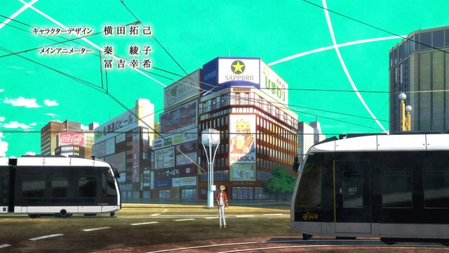 Episode 2 42s intersection