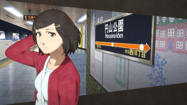Inside the subway station