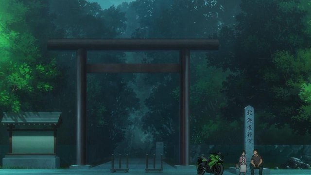 Approach to Hokkaido Shrine
