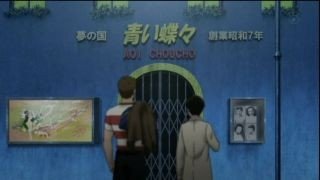 白いばら