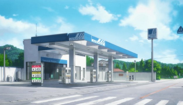 初めての給油をするガソリンスタンド