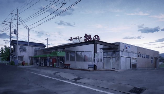小熊、初めてのスーパー