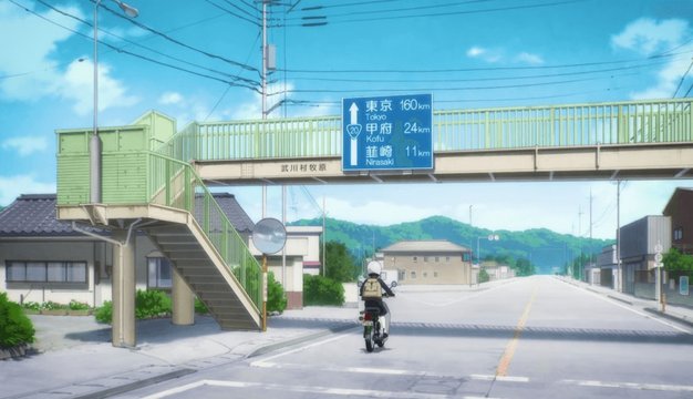Makinohara Pedestrian Bridge