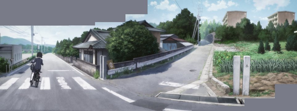 Koguma's Housing Complex
