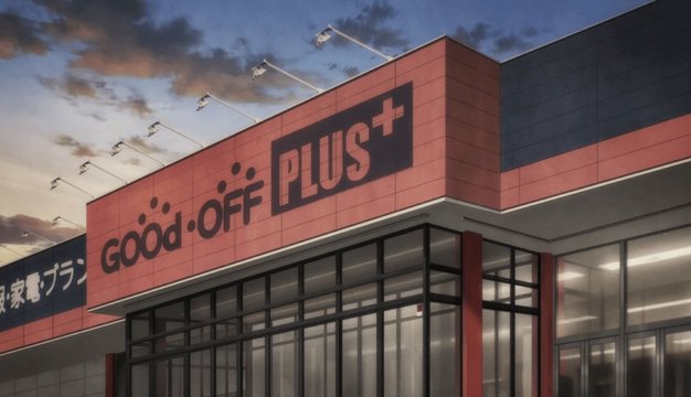 二手书店外的摩托车