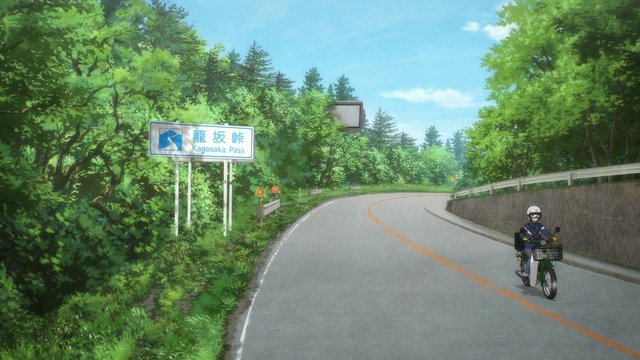 Kagosaka Pass