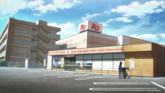Red Cub in Front of the Convenience Store