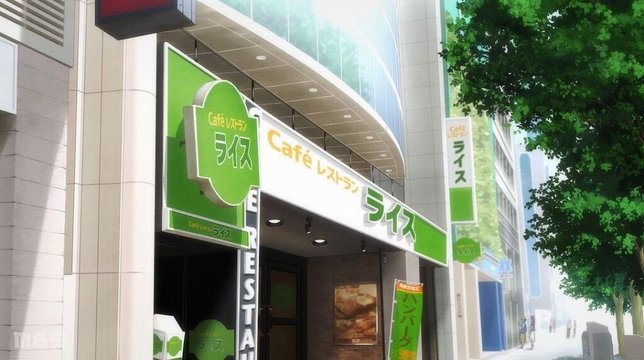 虎杖悠仁が大食いするファミレス