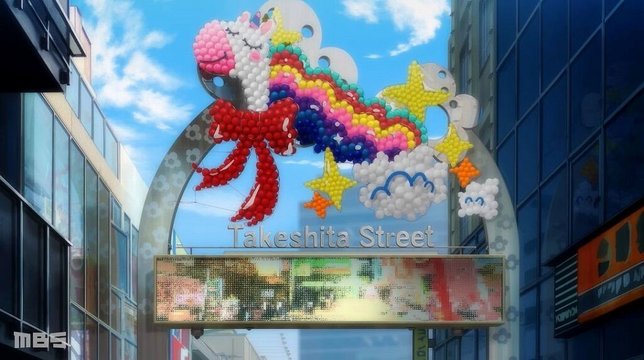 Takeshita Street Entrance