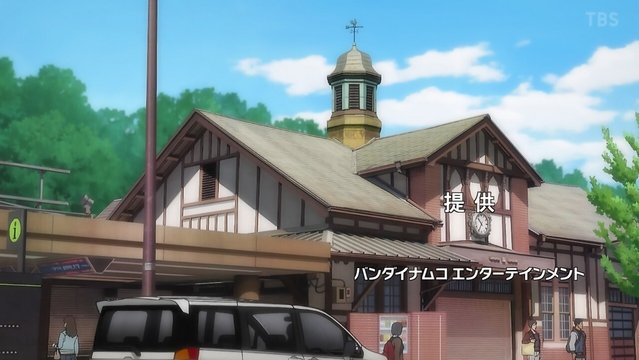 Old Harajuku Station
