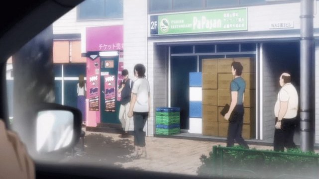 The trio's dining spot