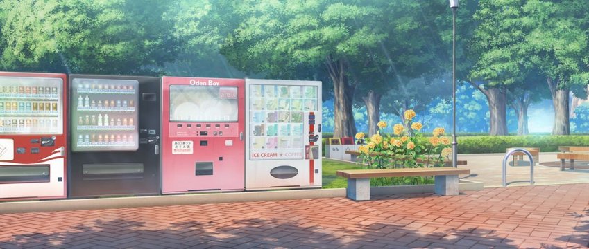 Vending Machine