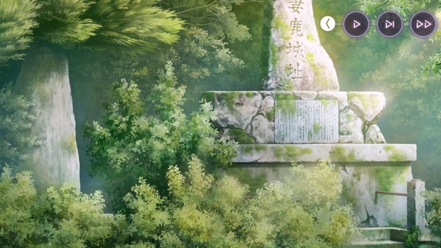 Meguru Castle Ruins
