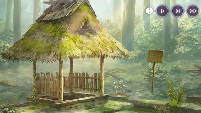 Okaage no Ido (Konjōsui)