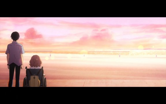 Suma Beach (film version)