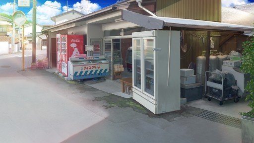Old Candy Shop