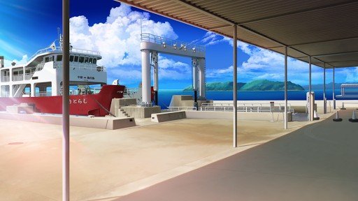 Port of Torishiro Island