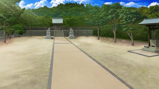 Naruse Shrine