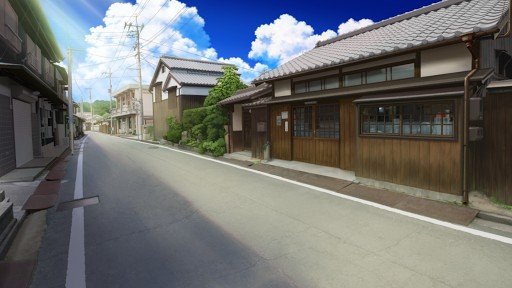 In front of Kato's house