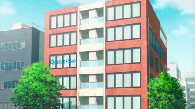 八景メディカルビル